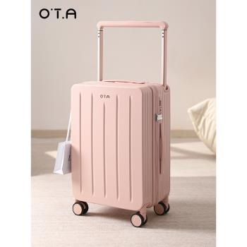 OTA寬拉桿新款小型高顏值行李箱