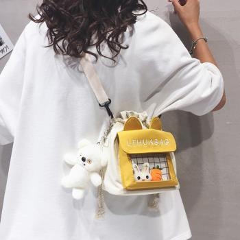 可愛帆布包包女2023新款日系校園學生水桶包少女百搭單肩斜挎包潮