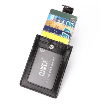 跨境男士錢包創意卡包防磁銀行卡包抽拉疊層卡套RFID卡夾現貨