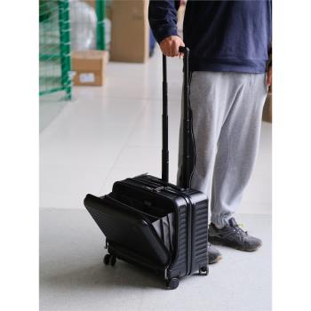 出口日本開口箱18寸機長箱子防刮耐磨登機箱靜音旅行箱男女行李箱