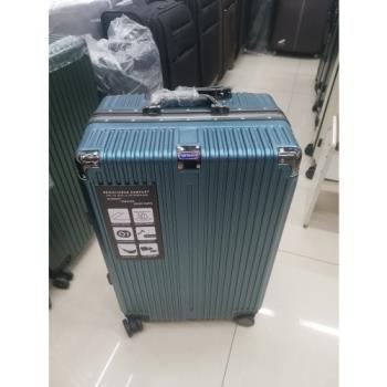駿仕拉桿箱行李箱鋁框22萬向輪韓版20寸登機箱旅行箱24寸密碼箱包