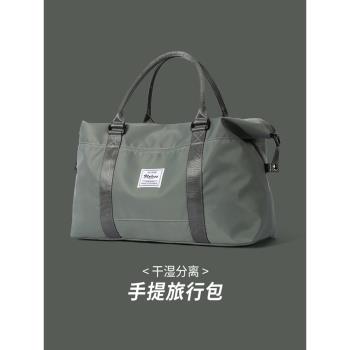 女待產可套拉桿箱登機短途旅行包