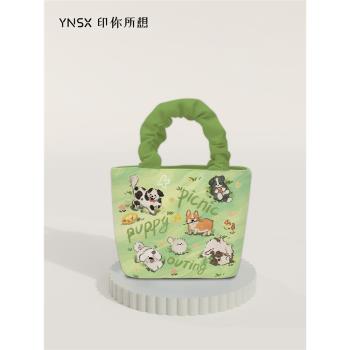 原創設計感小眾輕便單肩手提包