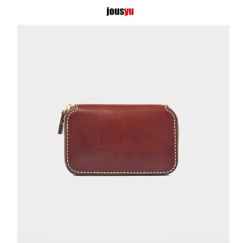 jousyu工作室植鞣牛皮小手包