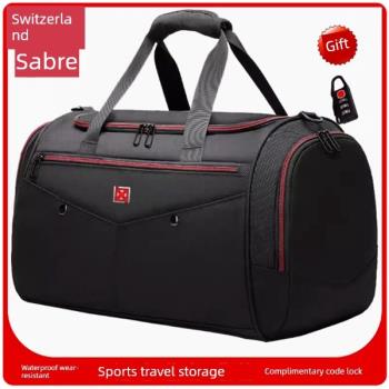 瑞士軍刀男士旅行包手提輕便大容量出差旅游短途行李袋運動健身包