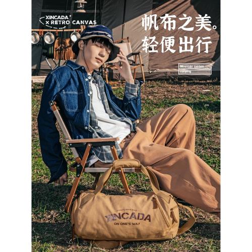 健身包男干濕分離運動訓練包大容量手提旅行包出差行李包女單肩包