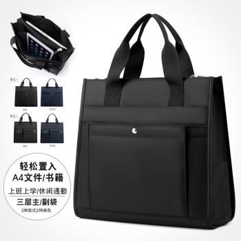 男包男士布包休閑商務檔案包手提包2021新款會議手提袋文件袋包包