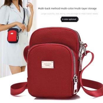 2021新款韓版潮流手機包時尚百搭單肩斜挎女包輕便小包迷你零錢包
