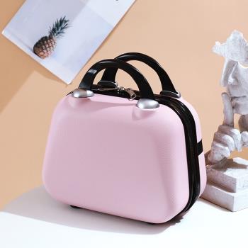 韓版小手提箱女小清新可愛化妝包旅行箱包收納包迷你行李箱手提包