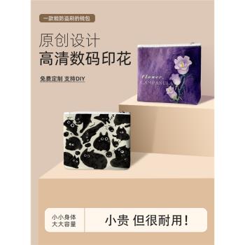 yutou聯名帆布卡包零錢包鑰匙一體包女士學生小巧精緻迷你手拿款