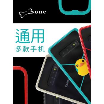 Bone環形手機綁iPhone15promax手機殼適用於蘋果15pro華為mate60pro三星手機保護套通用4.7-7.2英寸螢幕手機