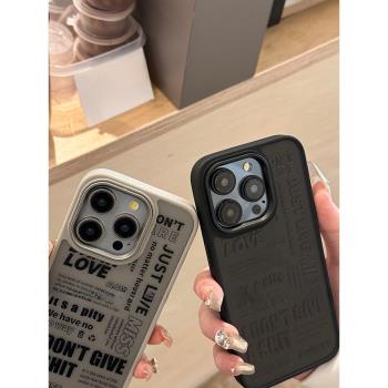 輕風原創ins歐美個性英文適用iPhone15/16promax蘋果14手機殼13透明12美式14plus女xr小眾創意x全包防摔11