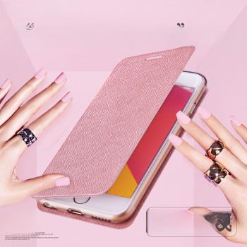 莫凡iphone8保護套矽膠外殼蘋果