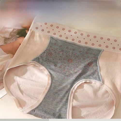 茜木暖宮1號石墨烯內褲收腹提臀暖宮褲夏季薄款透氣女士內褲9572