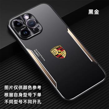 適用蘋果15promax新款iPhone14手機殼plus鏡頭全包防摔13高階金屬12鋁合金保護套磁吸支架指環男女士時尚磨砂