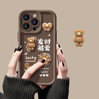 液態矽膠鏡頭個性保護套手機殼