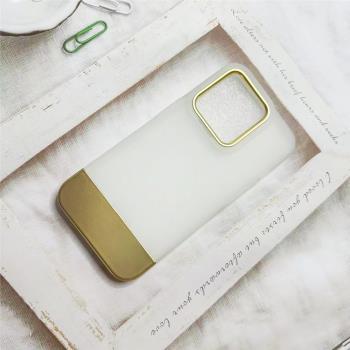 適用於蘋果iphone15莫迪蘭燙金拼色11簡約高階15pro保護套iphone12/13/14 promax親膚矽膠PC手機殼防摔防撞套
