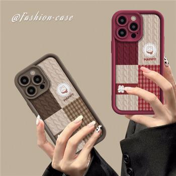 適用蘋果15女款手機殼iPhone15promax全包鏡頭保護套14pm新款小羊皮13plus液態矽膠12Pro防摔軟殼11p高階感lv