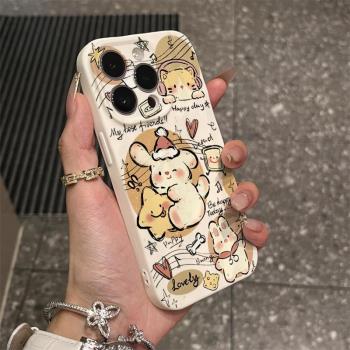 軟殼液態矽膠創意褶皺保護套蘋果