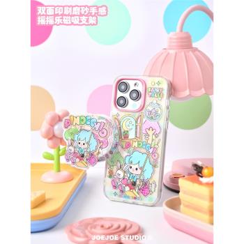 JOEJOE原創匹諾曹鞦韆適用14Pro蘋果iPhone15promax磁吸magsafe手機殼13小清新12春天15保護套高階感手機套