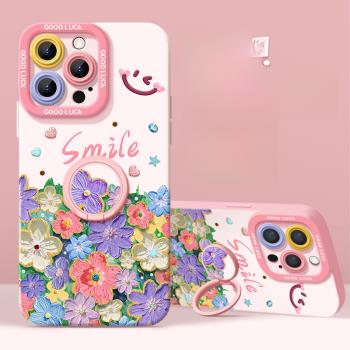 【進口矽膠】適用蘋果16promax手機殼新款花朵iphone16全包防摔16pro高階感女plus帶指環支架創意油畫軟殼男p