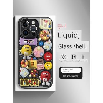 趣味M豆適用蘋果15pro手機殼液態玻璃14個性卡通iphone13全包防摔15promax保護套12可愛女款潮流爆款