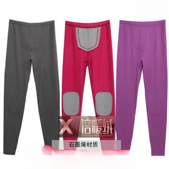 新一系女保暖褲X7S倍暖絨加厚單褲絨毛發熱石墨烯貼片打底褲67717