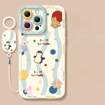 適用蘋果16手機殼新款帶掛繩iphone16promax高階感可愛卡通16pro原創矽膠高階女款16plus鏡頭全包防摔情侶男p