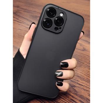 膚感磨砂適用蘋果16promax手機殼新款iphone15pro全包防摔14高階感13磨砂12軟邊mini男女11矽膠Plus簡約x網紅