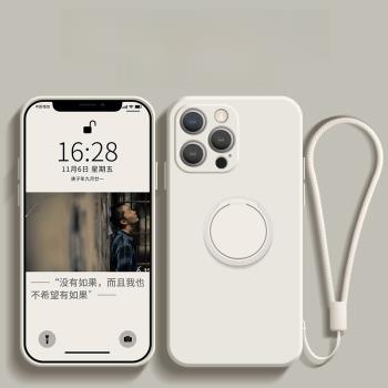 適用蘋果16promax手機殼新款白色液態矽膠iphone16promax指環支架車載磁吸女e男plus全包防摔網紅爆款掛繩16e