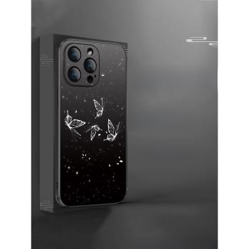 星空群蝶適用蘋果15promax手機殼新款iphone15時尚簡約15pro高階感奢華14plus創意ins風13網紅磨砂12女款防摔