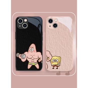 適用蘋果14pro手機殼派大星iPhone12海綿寶寶13mini肌肉15promax情侶11promax卡通se3新款8plus搞怪xr玻璃7p