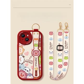 iphone14掛繩卡通矽膠保護套蘋果