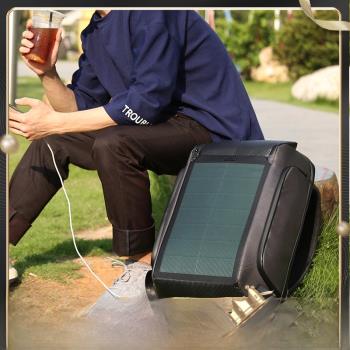 太陽能背包柔性太陽能板USB雙肩包防水耐磨筆記本電腦包旅行包