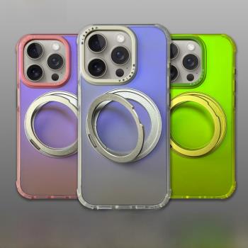 炫彩簡約iPhone15promax旋轉支架手機殼Magsafe磁吸適用蘋果14promax男女新款15pro硬14pro小眾13防摔保護套