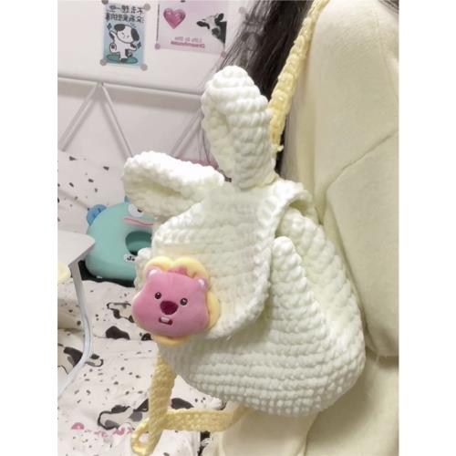 跨境可愛兔耳包手工編織diy材料包自制冰條線鉤織雙肩包生日禮物