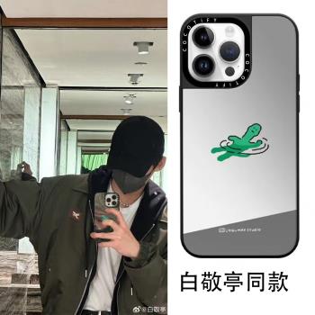 CASETi白敬亭鏡面保護殼磁吸蘋果