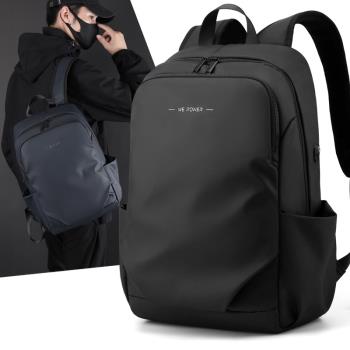 小米新款雙肩包男士大容量電腦背包旅行戶外商務通勤雙肩包