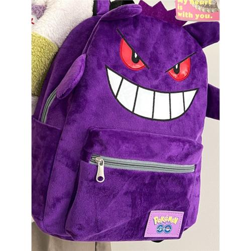 個性卡通丑萌書包ins小眾搞怪可愛初中女生大容量輕便雙肩背包