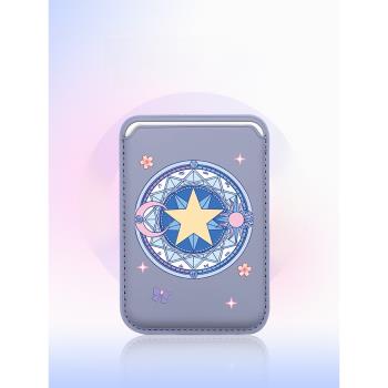 magSafe磁吸卡包適用蘋果iphone15promax皮革可愛華為mate60皮質車卡套三星S24通用手機配件門禁卡防消磁卡通