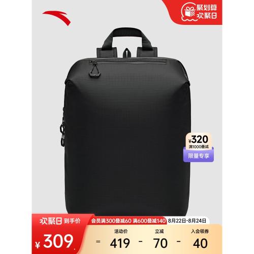 安踏×中國國家地理丨聯名雙肩包高級防潑水抗菌內里戶外徒步背包