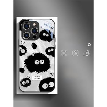 潮牌煤球適用蘋果15promax手機殼新款iPhone14高檔玻璃13時尚卡通12簡約文藝11帶鏡頭膜plus情侶創業15pro女