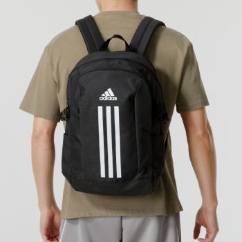 Adidas阿迪達斯雙肩包男包女包大容量旅遊揹包學生書包IP9774