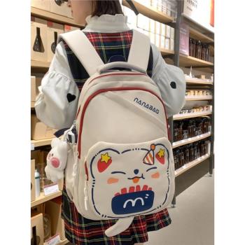 書包初中女生高顏值大容量可愛卡通雙肩包設計感小眾小學生背包