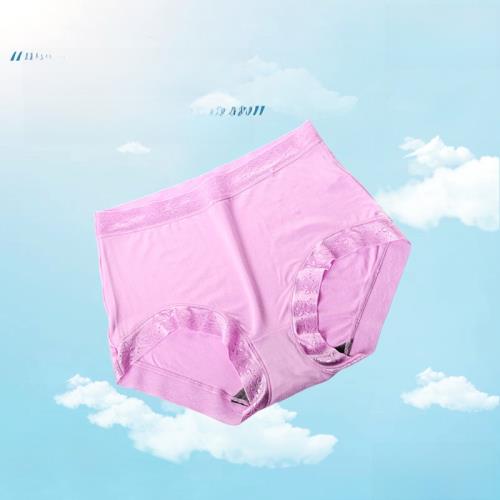 彩田內褲女士正品石墨烯抗菌莫代爾大碼中高腰平角褲無痕包臀簡約