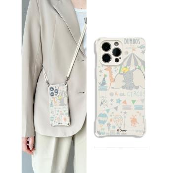 【Disney正版】適用iphone16promax手機殼新款斜挎蘋果15迪士尼卡通女款15promax可愛小飛象16矽膠全包防摔14