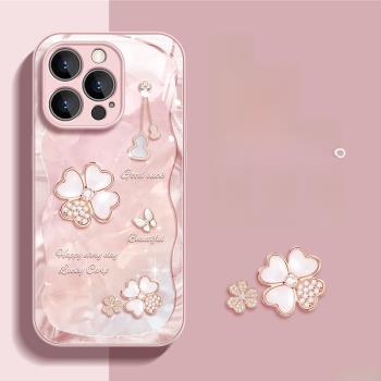 適用蘋果15promax手機殼新款液態玻璃iphone15四葉草15pro全包防摔高階感女14網紅爆款13簡約ins風plus小清新