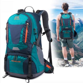 專業登山包50L戶外背包防水男女雙肩包大容量輕便徒步露營旅行包