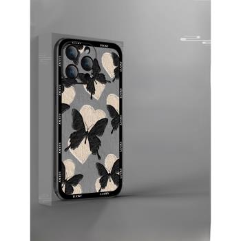 蝶影心韻黑適用蘋果15promax手機殼新款iphone15時尚創意小眾15pro全包防摔女款14plus高階感13個性爆款12套