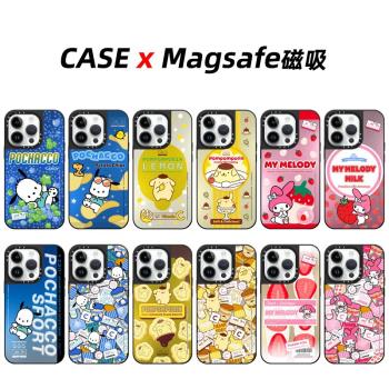 Magsafe磁吸三麗鷗Sanrio美樂蒂布丁狗15Promax手機殼帕恰狗適用14Pro鏡面蘋果13Promax防摔iPhone12女保護套